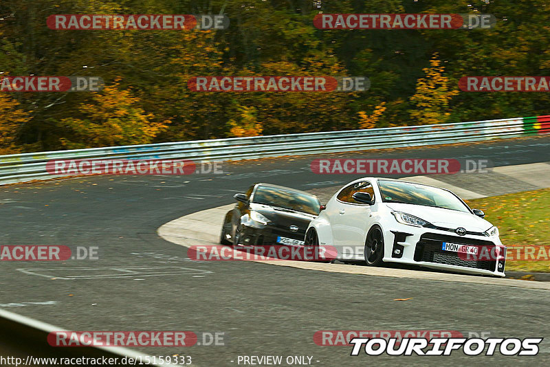 Bild #15159333 - Touristenfahrten Nürburgring Nordschleife (22.10.2021)