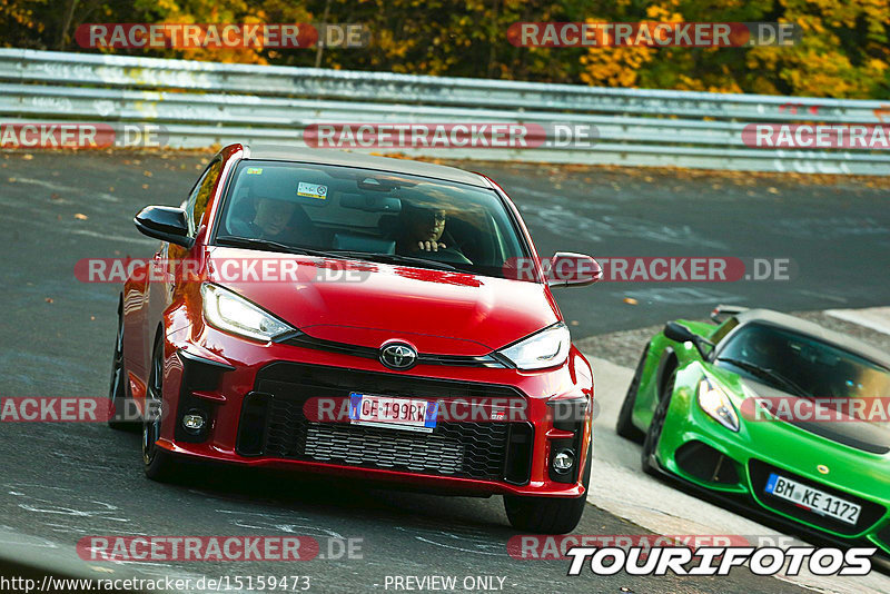 Bild #15159473 - Touristenfahrten Nürburgring Nordschleife (22.10.2021)