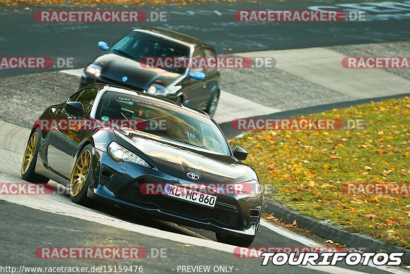 Bild #15159476 - Touristenfahrten Nürburgring Nordschleife (22.10.2021)