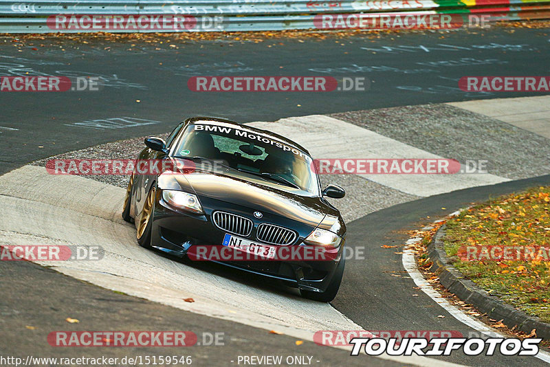 Bild #15159546 - Touristenfahrten Nürburgring Nordschleife (22.10.2021)