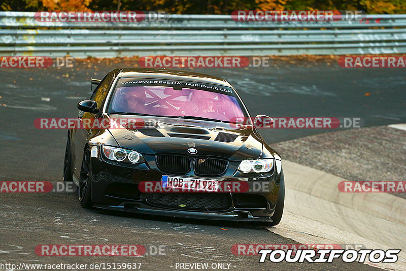 Bild #15159637 - Touristenfahrten Nürburgring Nordschleife (22.10.2021)