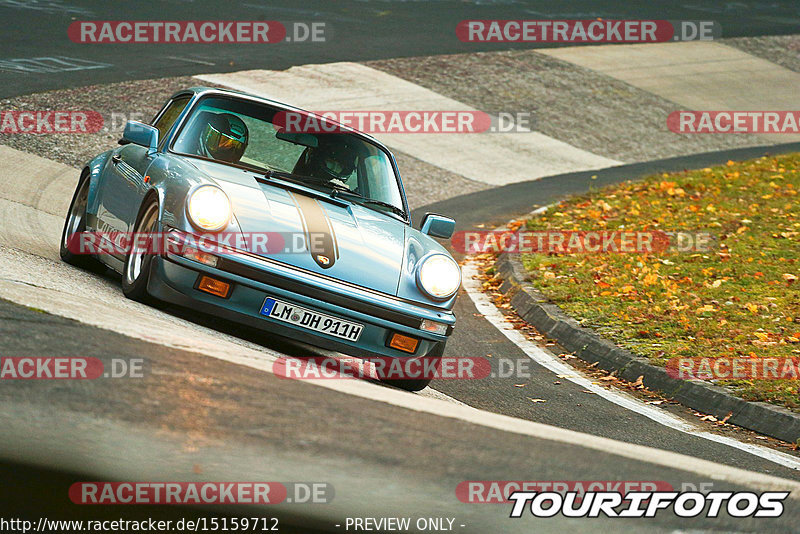 Bild #15159712 - Touristenfahrten Nürburgring Nordschleife (22.10.2021)