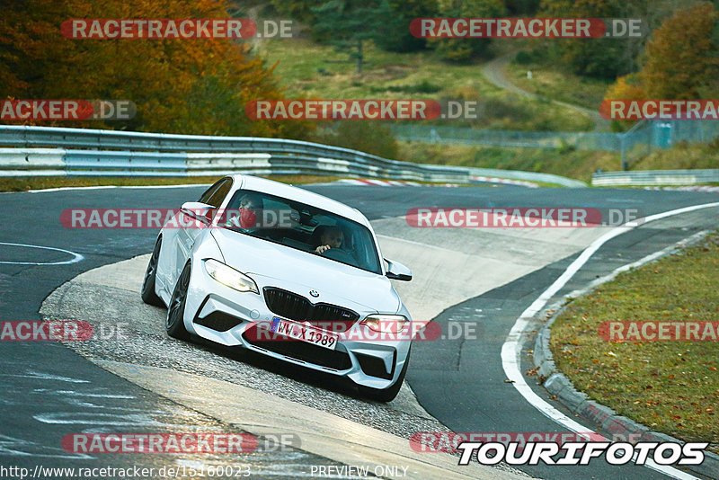 Bild #15160023 - Touristenfahrten Nürburgring Nordschleife (22.10.2021)