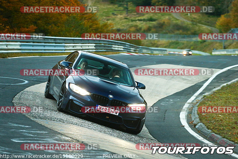 Bild #15160029 - Touristenfahrten Nürburgring Nordschleife (22.10.2021)