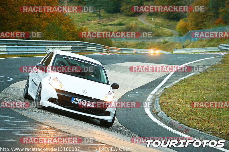 Bild #15160037 - Touristenfahrten Nürburgring Nordschleife (22.10.2021)