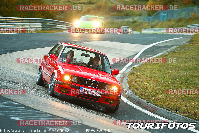 Bild #15160048 - Touristenfahrten Nürburgring Nordschleife (22.10.2021)