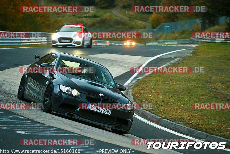 Bild #15160168 - Touristenfahrten Nürburgring Nordschleife (22.10.2021)