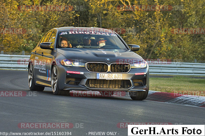 Bild #15160394 - Touristenfahrten Nürburgring Nordschleife (22.10.2021)