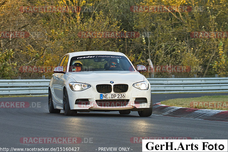 Bild #15160427 - Touristenfahrten Nürburgring Nordschleife (22.10.2021)