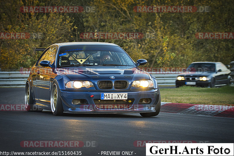 Bild #15160435 - Touristenfahrten Nürburgring Nordschleife (22.10.2021)