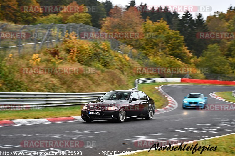 Bild #15160598 - Touristenfahrten Nürburgring Nordschleife (23.10.2021)