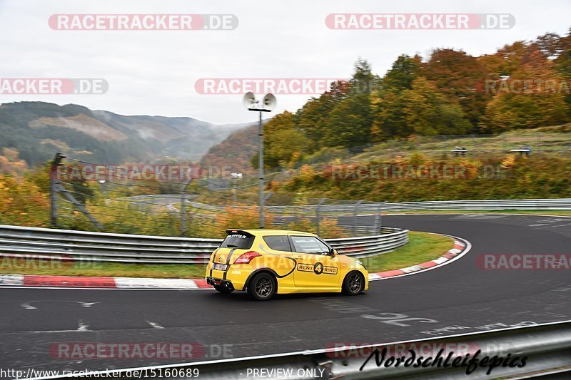 Bild #15160689 - Touristenfahrten Nürburgring Nordschleife (23.10.2021)