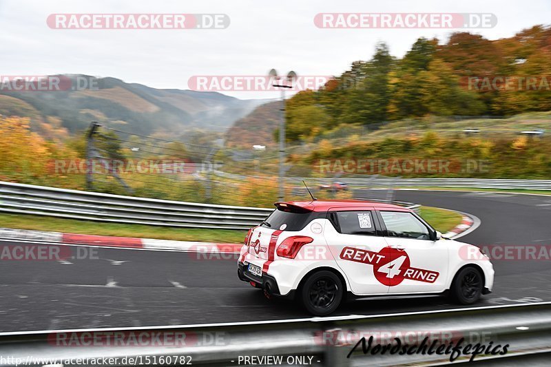 Bild #15160782 - Touristenfahrten Nürburgring Nordschleife (23.10.2021)