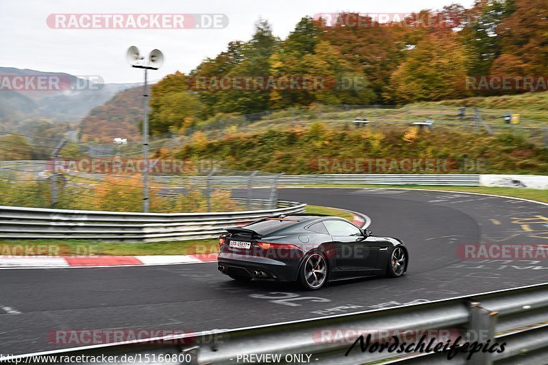 Bild #15160800 - Touristenfahrten Nürburgring Nordschleife (23.10.2021)