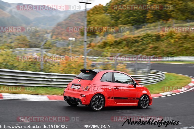 Bild #15160887 - Touristenfahrten Nürburgring Nordschleife (23.10.2021)