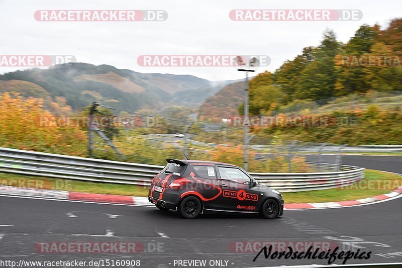 Bild #15160908 - Touristenfahrten Nürburgring Nordschleife (23.10.2021)