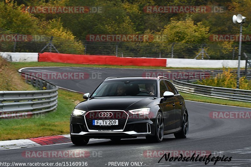 Bild #15160936 - Touristenfahrten Nürburgring Nordschleife (23.10.2021)