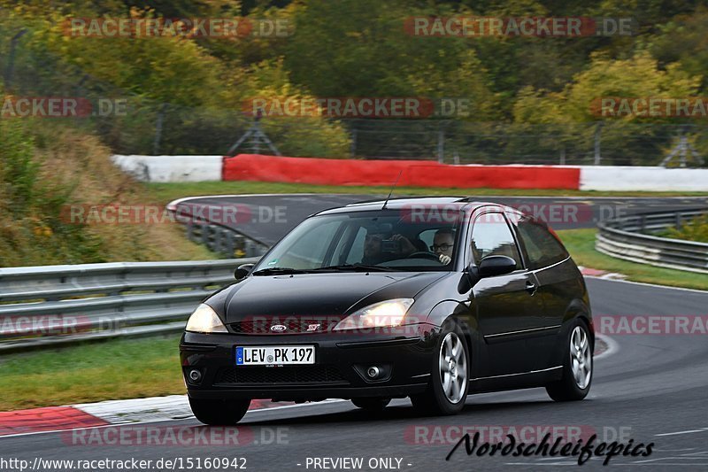 Bild #15160942 - Touristenfahrten Nürburgring Nordschleife (23.10.2021)