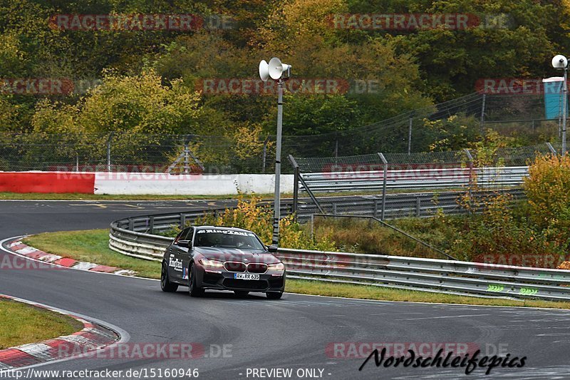 Bild #15160946 - Touristenfahrten Nürburgring Nordschleife (23.10.2021)