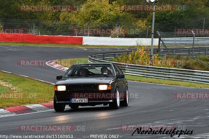 Bild #15160953 - Touristenfahrten Nürburgring Nordschleife (23.10.2021)