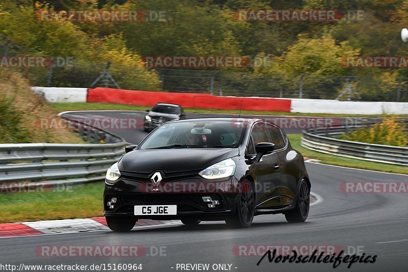 Bild #15160964 - Touristenfahrten Nürburgring Nordschleife (23.10.2021)