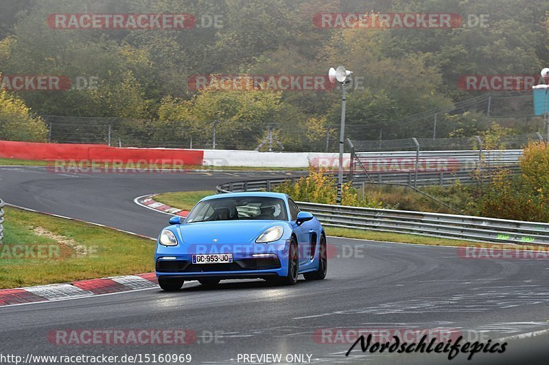 Bild #15160969 - Touristenfahrten Nürburgring Nordschleife (23.10.2021)