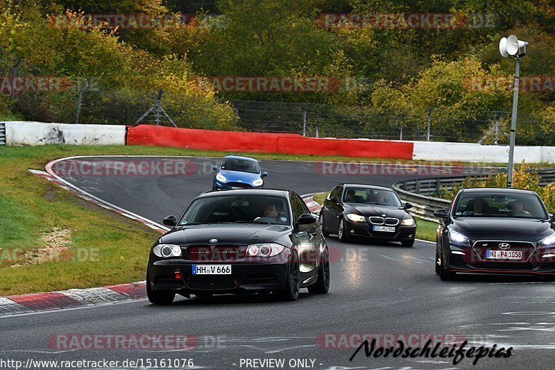 Bild #15161076 - Touristenfahrten Nürburgring Nordschleife (23.10.2021)