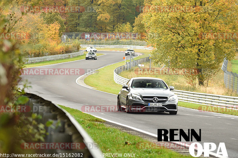 Bild #15162082 - Touristenfahrten Nürburgring Nordschleife (23.10.2021)