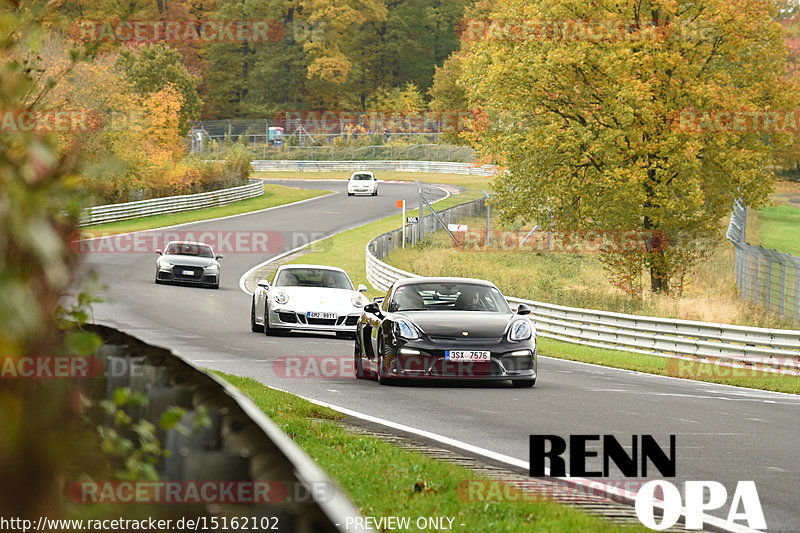 Bild #15162102 - Touristenfahrten Nürburgring Nordschleife (23.10.2021)