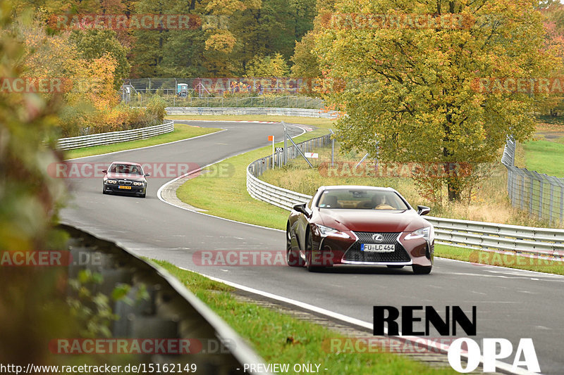 Bild #15162149 - Touristenfahrten Nürburgring Nordschleife (23.10.2021)