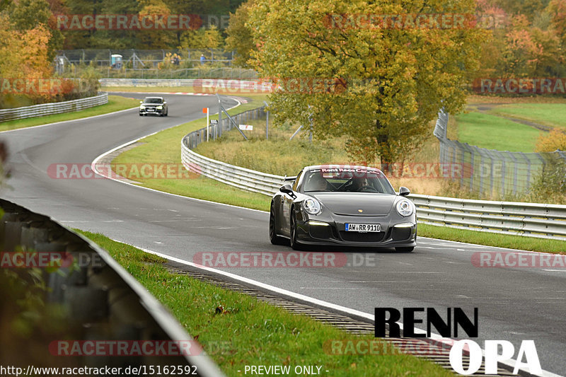 Bild #15162592 - Touristenfahrten Nürburgring Nordschleife (23.10.2021)