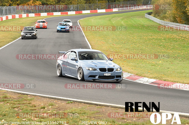 Bild #15162783 - Touristenfahrten Nürburgring Nordschleife (23.10.2021)