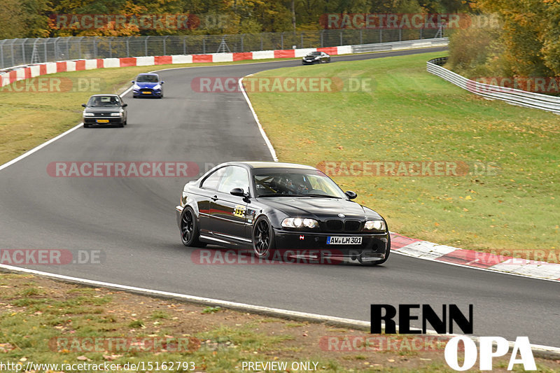 Bild #15162793 - Touristenfahrten Nürburgring Nordschleife (23.10.2021)