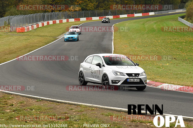 Bild #15162868 - Touristenfahrten Nürburgring Nordschleife (23.10.2021)