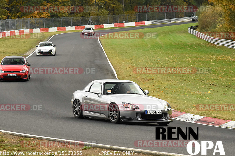 Bild #15163055 - Touristenfahrten Nürburgring Nordschleife (23.10.2021)