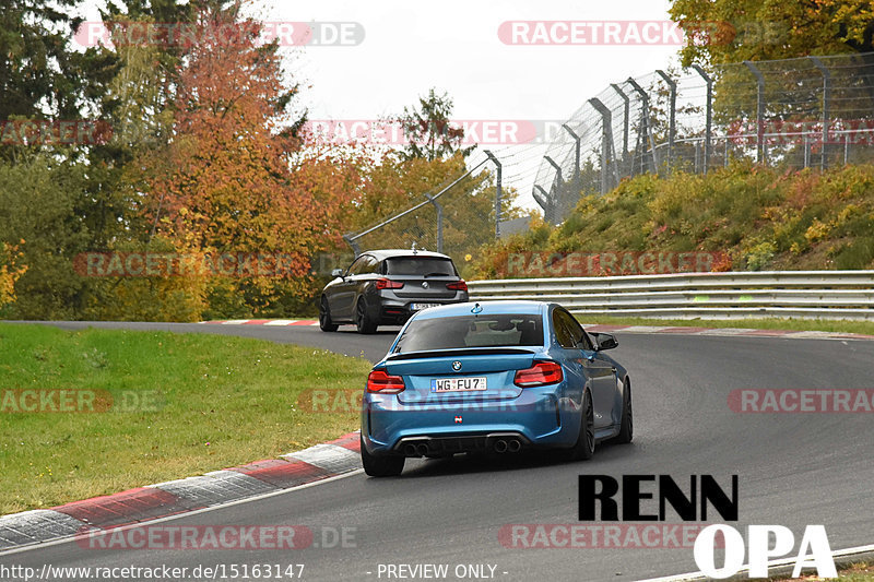 Bild #15163147 - Touristenfahrten Nürburgring Nordschleife (23.10.2021)