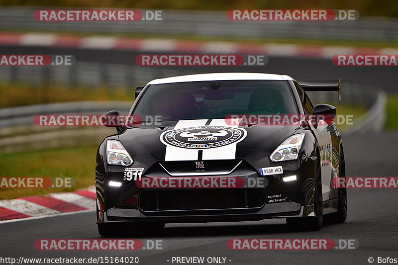 Bild #15164020 - Touristenfahrten Nürburgring Nordschleife (23.10.2021)