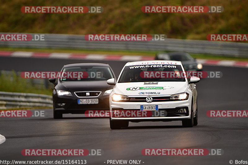 Bild #15164113 - Touristenfahrten Nürburgring Nordschleife (23.10.2021)