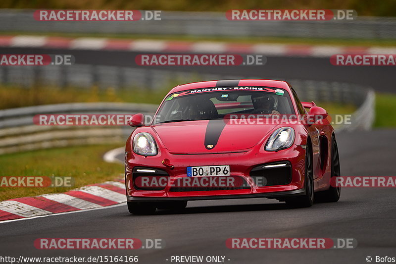 Bild #15164166 - Touristenfahrten Nürburgring Nordschleife (23.10.2021)