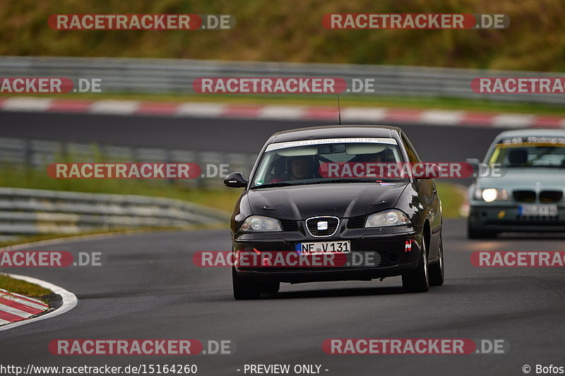 Bild #15164260 - Touristenfahrten Nürburgring Nordschleife (23.10.2021)