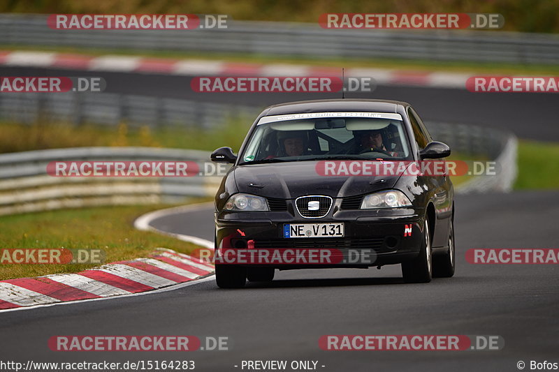 Bild #15164283 - Touristenfahrten Nürburgring Nordschleife (23.10.2021)