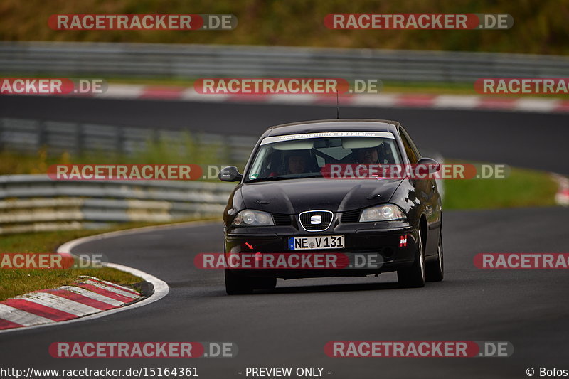 Bild #15164361 - Touristenfahrten Nürburgring Nordschleife (23.10.2021)