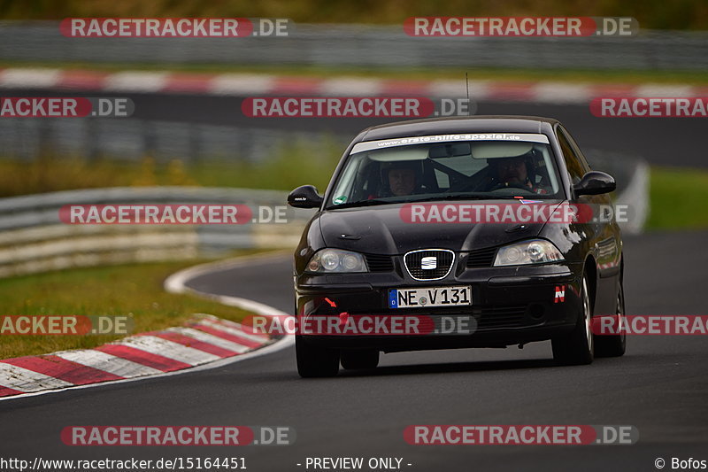 Bild #15164451 - Touristenfahrten Nürburgring Nordschleife (23.10.2021)