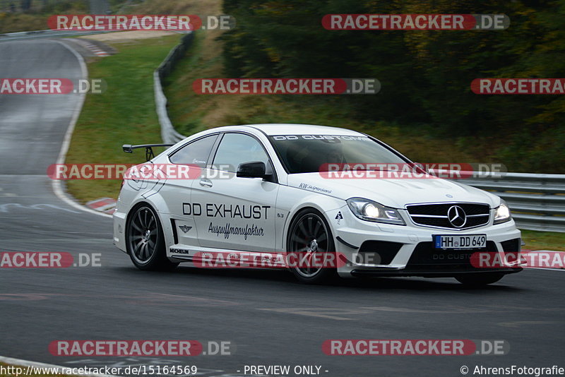 Bild #15164569 - Touristenfahrten Nürburgring Nordschleife (23.10.2021)