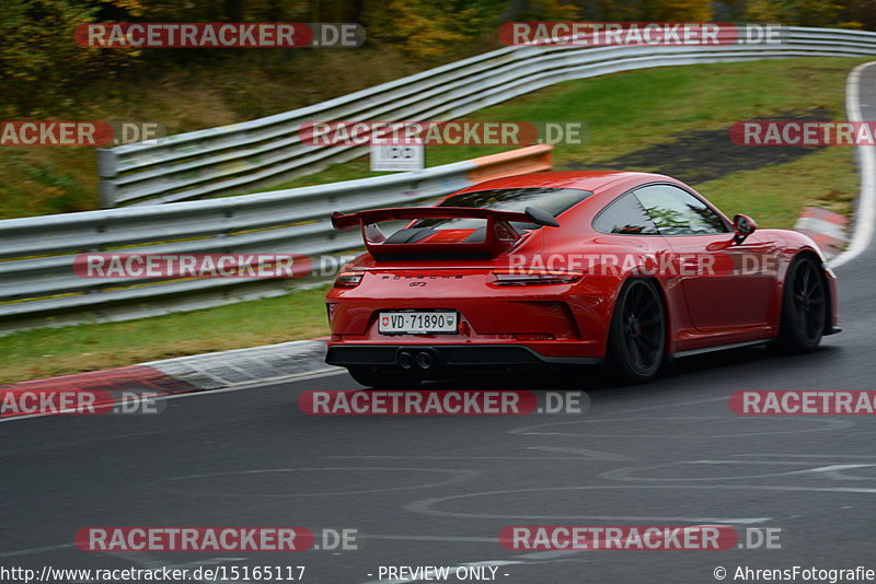 Bild #15165117 - Touristenfahrten Nürburgring Nordschleife (23.10.2021)