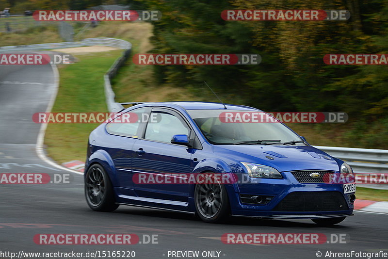 Bild #15165220 - Touristenfahrten Nürburgring Nordschleife (23.10.2021)