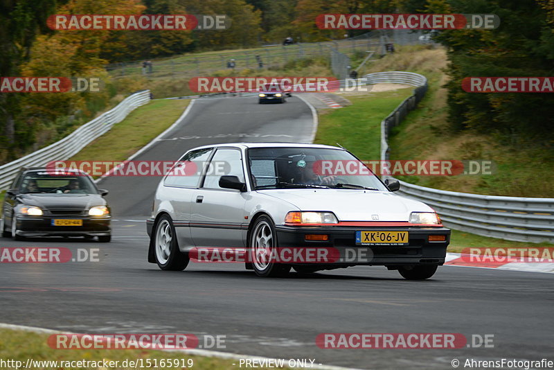 Bild #15165919 - Touristenfahrten Nürburgring Nordschleife (23.10.2021)