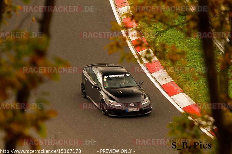 Bild #15167178 - Touristenfahrten Nürburgring Nordschleife (23.10.2021)