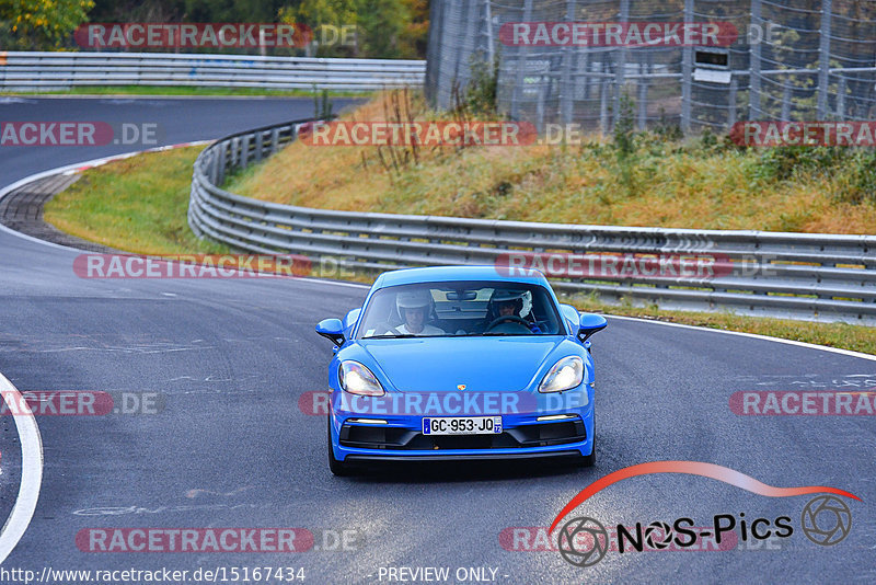 Bild #15167434 - Touristenfahrten Nürburgring Nordschleife (23.10.2021)