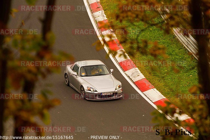 Bild #15167645 - Touristenfahrten Nürburgring Nordschleife (23.10.2021)